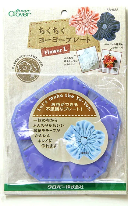 

Large Size Japan Clover Quick Yo-Yo Maker Flower Shaped