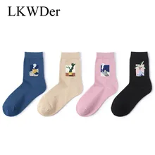 6 пар классических полосатых хлопчатобумажных носков художественные Модные женские спортивные скейтборды смешные короткие носки повседневные Harajuku низкие носки женские