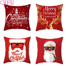 

QFU Christmas Santa Claus Decorating Cushion Cover New Year Decorations New Year Christmas Decor For Home 2018 Navidad Cristmas