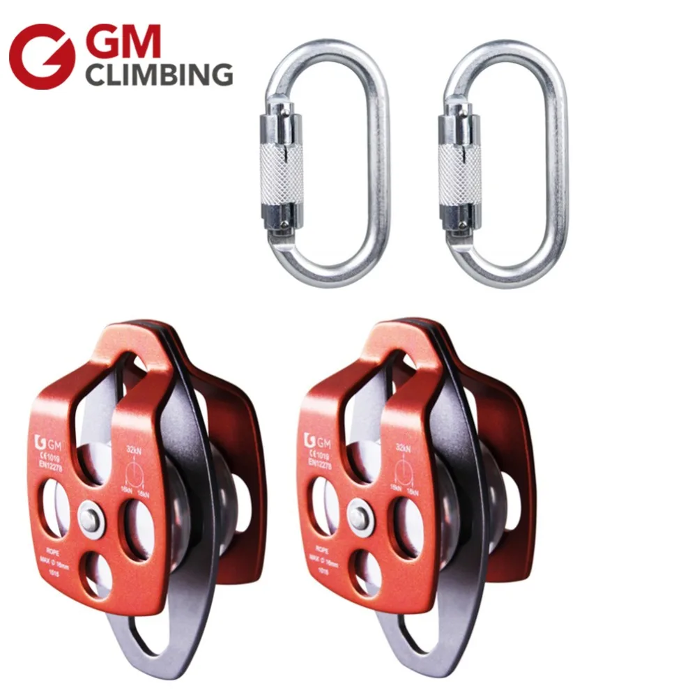 2 Set 32KN Mobile Pulley and Climbing Carabiners For Hauling Dragging
