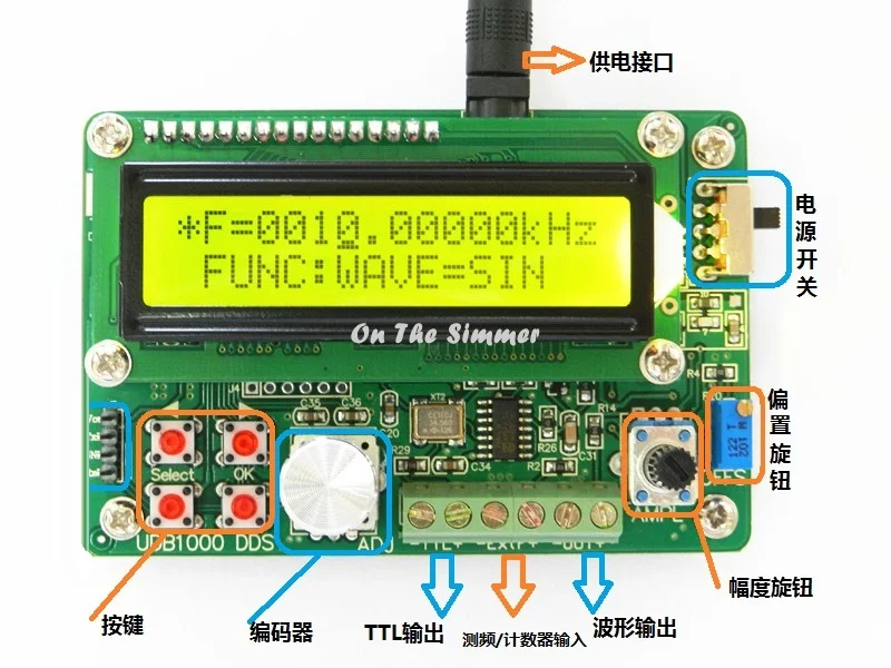 

DDS function signal generator / sine wave triangular wave square wave /60MHz frequency counter / double path TTL