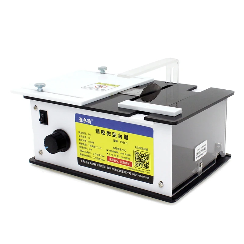 

Mini Table Saw Manual Woodworking Table DIY Hobby Model Craft Cutting Tool Multi-function Electric saw