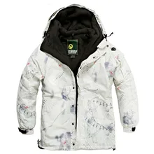 Новейшее издание "Southplay" Зимний сезон водостойкая мм 10000 мм Лыжная-сноубордическая белая небесная военная куртка