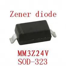 0805 smd Зенер диод sod-323 MM3Z24V 100 шт