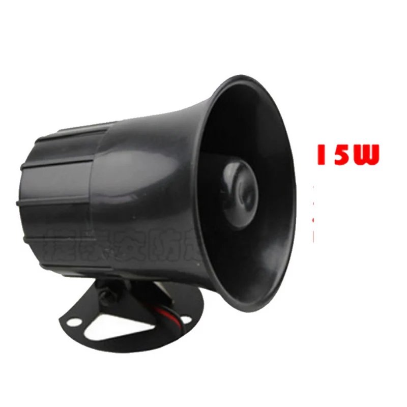 626 alarm speaker horn 12V 15W horm for security alarm speaker 115DB siren speaker fire alarm system speaker siren alarm 626 alarm speaker horn 12V 15W horm for security alarm speaker 115DB siren speaker fire alarm system speaker siren alarm