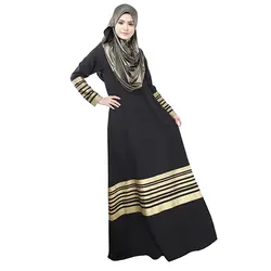 Для женщин Кафтан Абаи джилбаба Исламская мусульманских Макси-платья с длинным рукавом национальное платье
