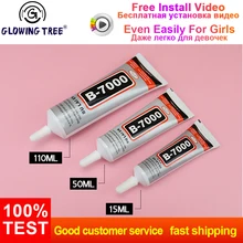 B7000 клей, 15 мл, промышленный, прочный, супер клей, прозрачный, жидкий, B-7000, клей, сделай сам, чехол для телефона, жемчуг, ювелирные изделия, стразы