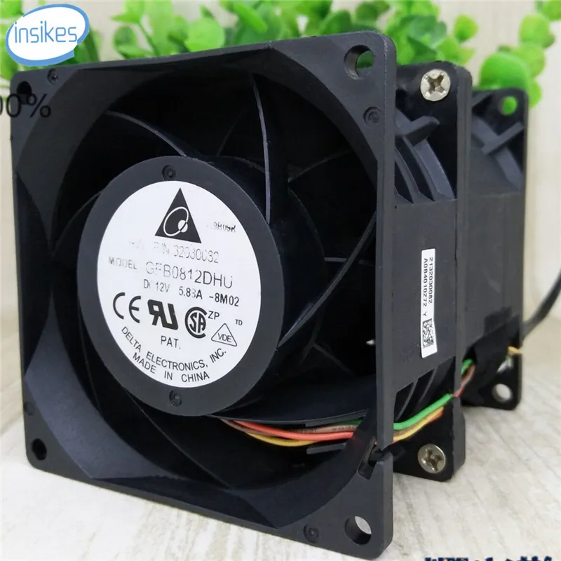 GFB0812DHU двойной шарикоподшипник Вентилятор охлаждения DC 12V 5.88A 8090 8 см 80*80*90 мм 16000