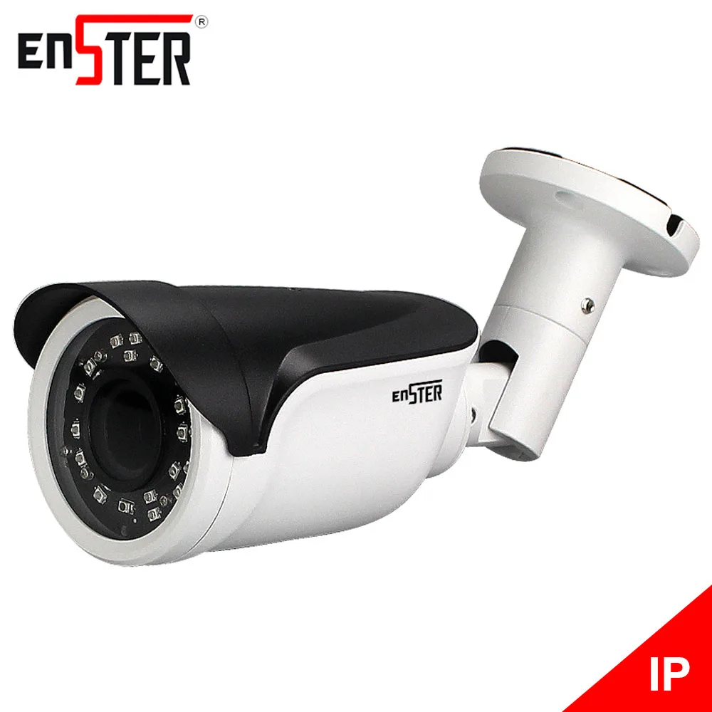 Enster Factory IP66 Waterproof IP camera 2.0MP Bullet Network CCTV Security Cameras with
