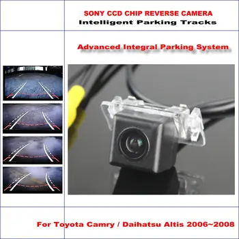 

Car Rear View Camera For Toyota Camry 2006 2007 2008 Daihatsu Altis Intelligent Reverse Backup HD CCD SONY NTSC 580 TV Lines