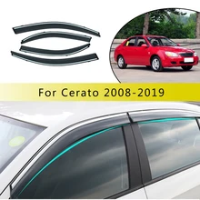 Для KIA CERATO Sedan 2008- дымчатый автомобильный оконный козырек от солнца защита от дождя ветровые дефлекторы 4 шт