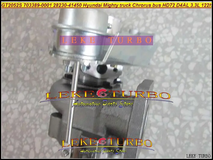 GT2052S 28230-41450 2823041450 703389-0001 HYUNDAI Mighty truck Chrorus bus HD72 D4AL 122HP turbocharger (1)