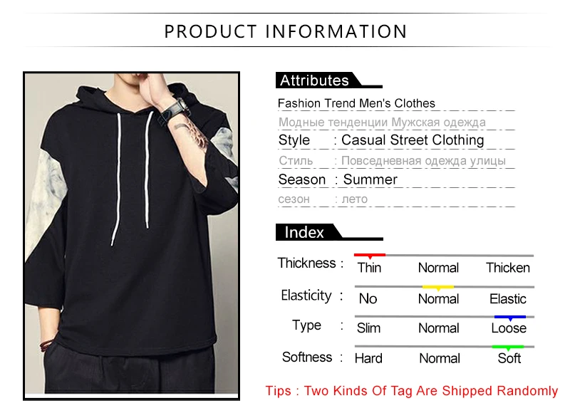 Fashion Hoodies Mens Casual  (1)