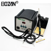 203 H BGA стабильная Горячая станция контроля температуры паяльная Мобильная ремонтная SMD светодиодный дисплей паяльная станция BOZAN