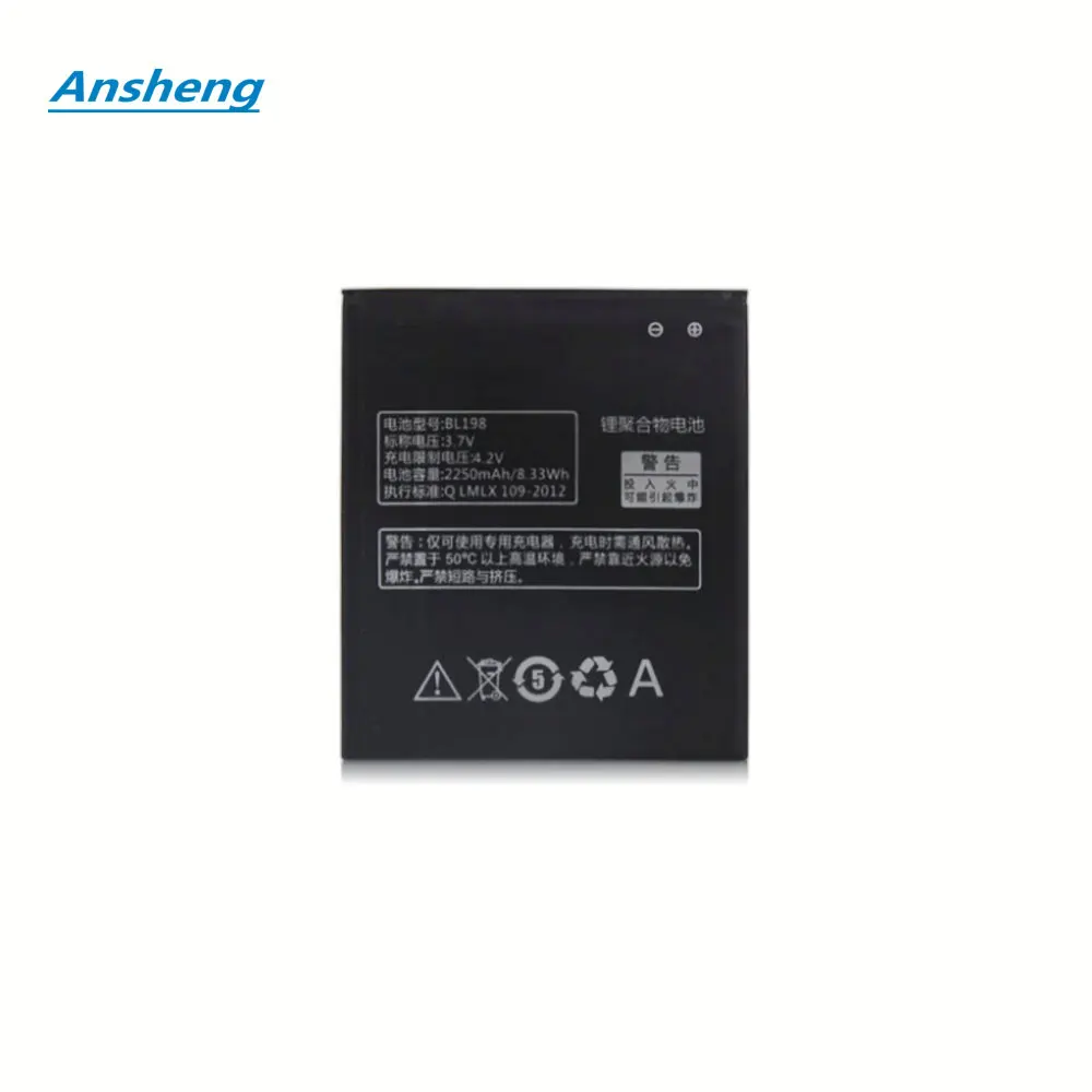 Высококачественный аккумулятор Ansheng BL198 для мобильного телефона Lenovo A850 A830 K860 S880