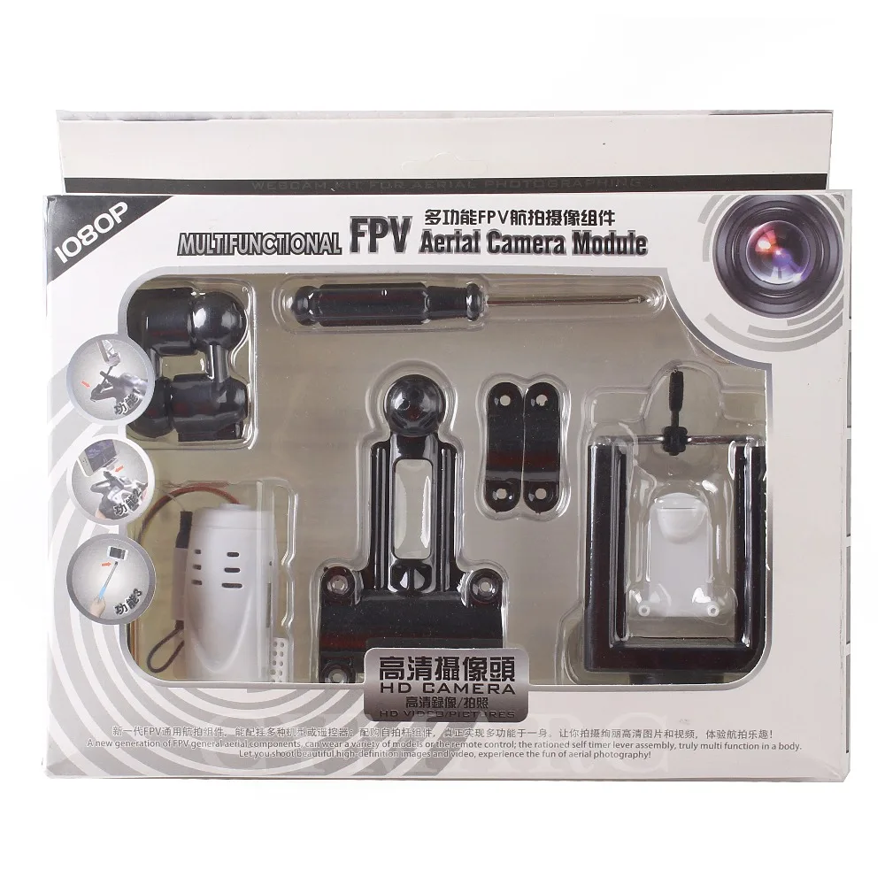 

For Syma X5 X5c X5SC X5SW H5C RC Quadcopter Drone JJRC H5C part 1080P HD FPV camera WIFI Phone Holder Clip FPV real-time camera