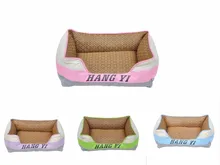 Summer spell color washable pet mat nest rattan cane dog kennel cat litter mats with