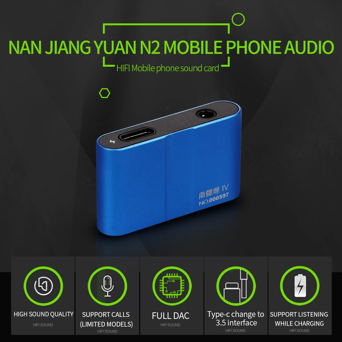 NJY 4 поколения N2 портативный цифровой аудио Мобильный телефон звуковая карта HIFI Amp Typec до 3,5 расширение гарнитуры кабельный декодер