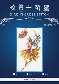 4CT Высокое качество Горячая Распродажа прекрасный Счетный Набор для вышивки крестом Ангел невинности размеры 03836 стиль ангелов - Цвет: Лиловый