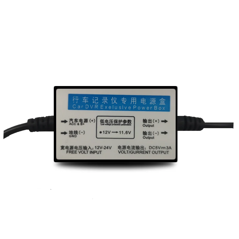 12 В/24 В до 5 В пост 2.5A мини USB проводной Kit DVR Мощность кабель с адаптером для A10 M06 GS63H PG01 PG02 Dash Cam, низкая Напряжение защиты