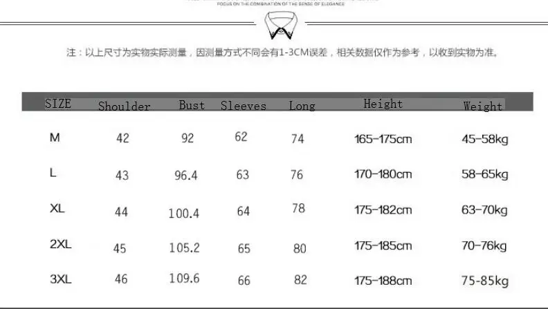 QQ20180921202954