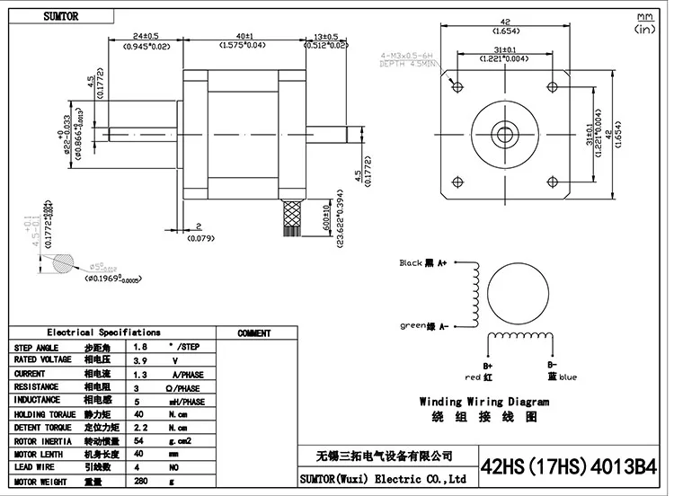 42HS4013B4 