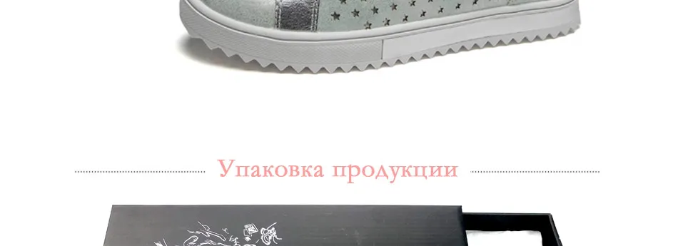 -_20