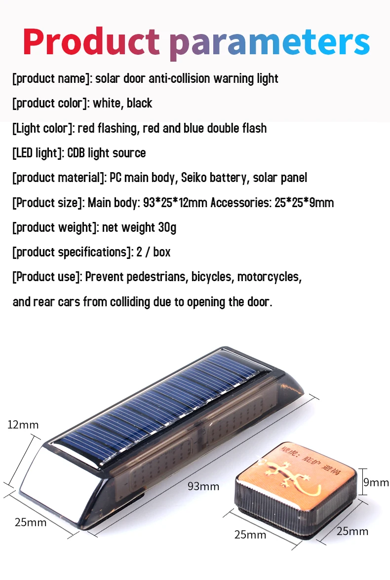 2 шт. солнечных магнитных Беспроводной открытия двери автомобиля Аварийные огни LED Водонепроницаемый стробоскоп мигает предотвращения столкновений световой сигнал