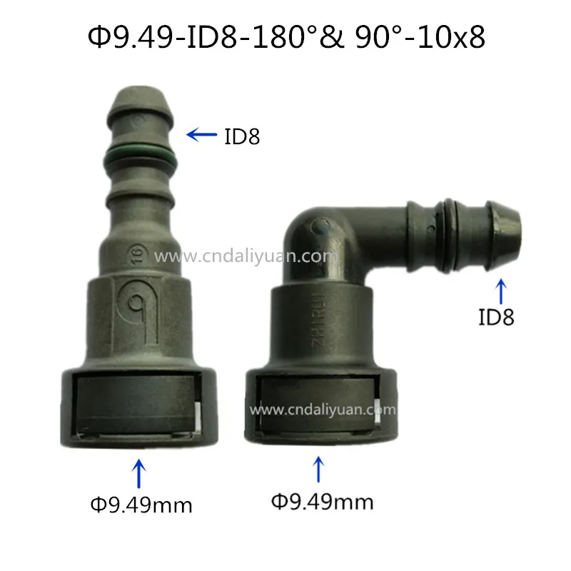 9.49mm ID8 180 degree 5/16 SAE fuel pipe fittings auto plastic Fuel