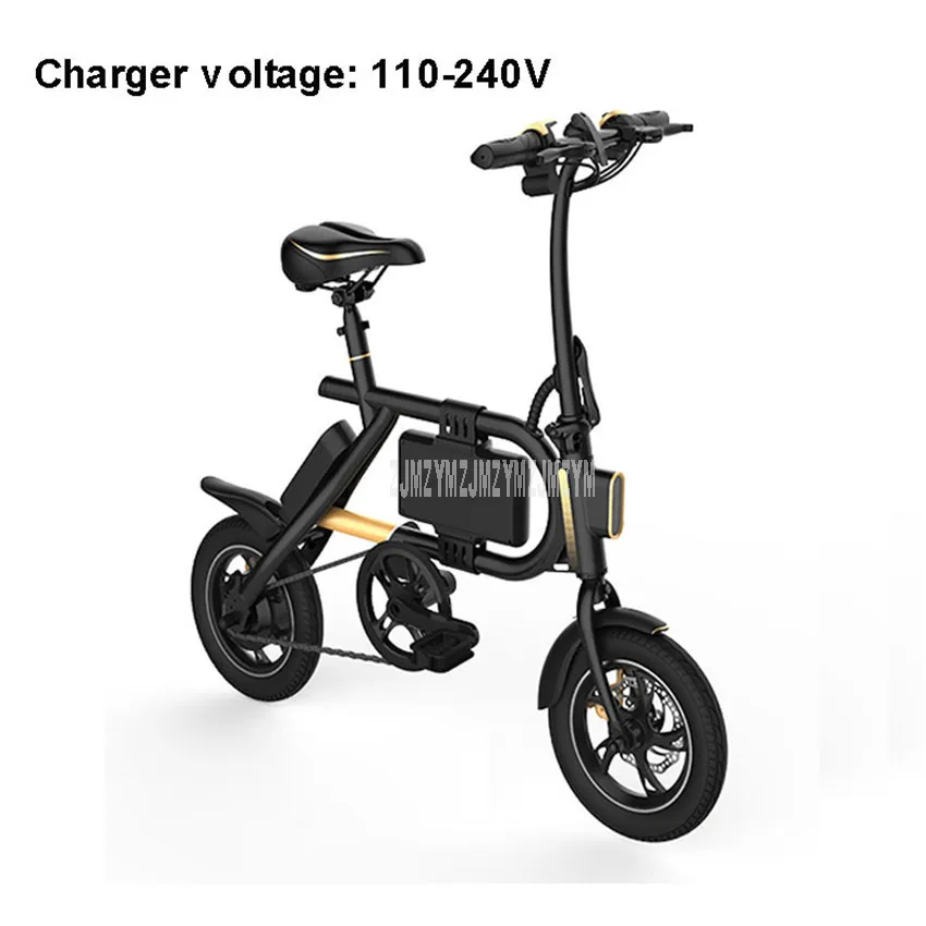 P2 простой Стиль 12 дюймов колеса Делюкс Мини электрическое транспортное средство для взрослых для езды на велосипеде для электрического велосипеда самокат с сиденьем пройденное расстояние в милях 30 км 450W двигателем - Цвет: 110-240V