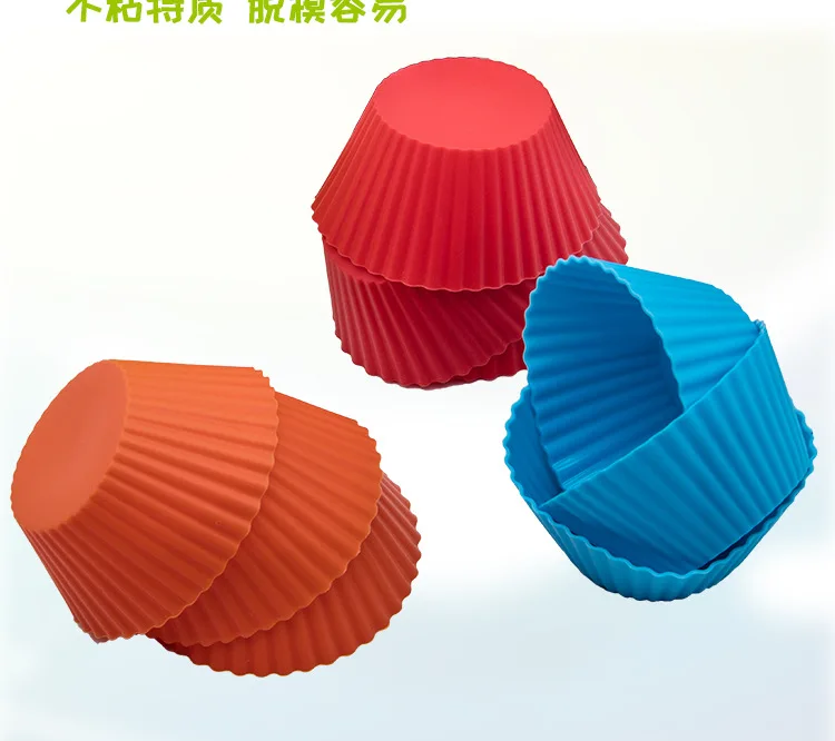 Набор силиконовая форма для маффинов Круглый 7 см форма для кекса 5 видов цветов 6/12/24 комплектов силиконовой формы для выпечки яичных тартов