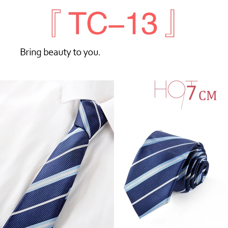 TC13