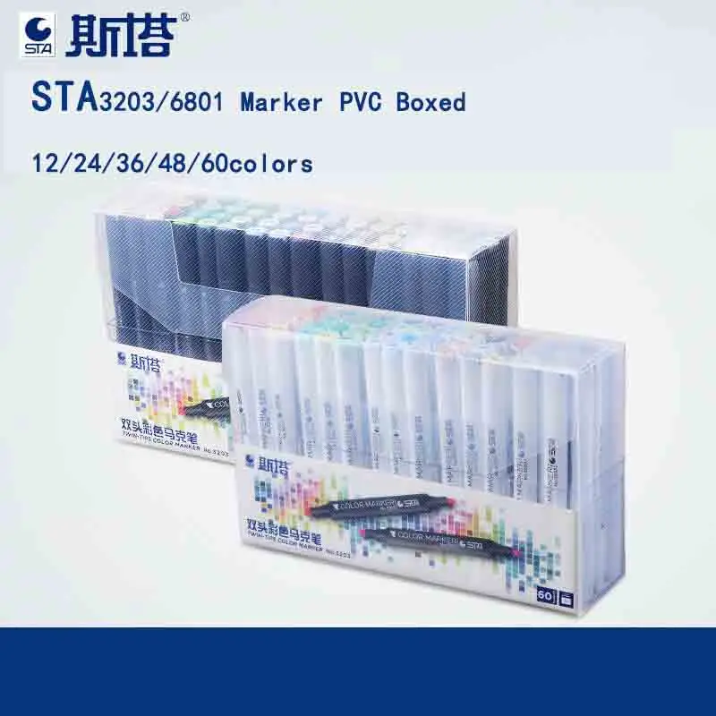 STA6801/3203two головая двухцветная Алкогольная художественная маркированная ручка