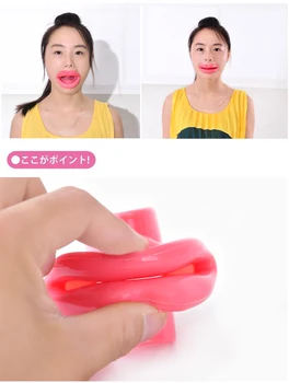 

200PCS Spot massage exercise lips 12 kinds of expression lip science thin face lips artifact thin face with Japan