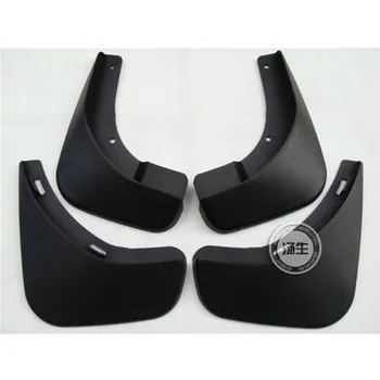 

Soft plastic Mud Flaps Splash Guard For 2007-2012 Skoda Octavia