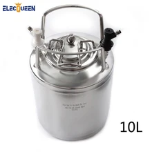 10л 2,5 галлонов Корнелиус стиль нержавеющая сталь пивной OB бочонок с металлическими ручками+ шариковый замок разъединитель жидкость(выход)& Газ(В