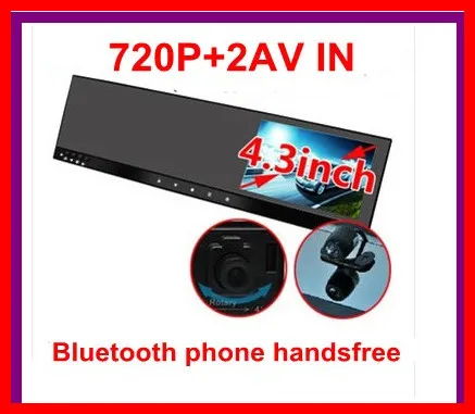 Самый дешевый 4,3 bluetooth зеркало заднего вида DVR телефон handsfree+ 2AV IN+ сенсорная кнопка камера поворотное Обнаружение движения ночное видение