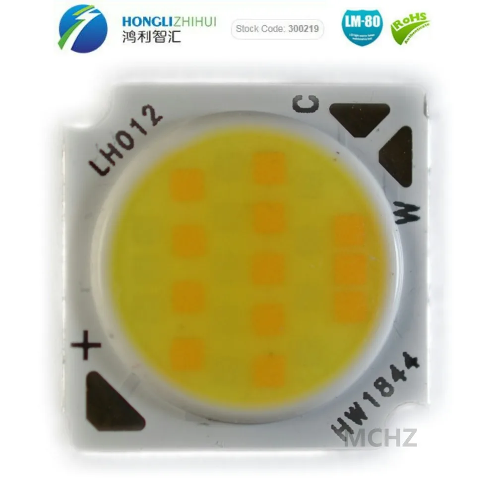 

10pcs CSP Two color COB 26W 38V 350 MA RA CRI 80 High power lamp beads piezas brillante led watts lente blanco perlas