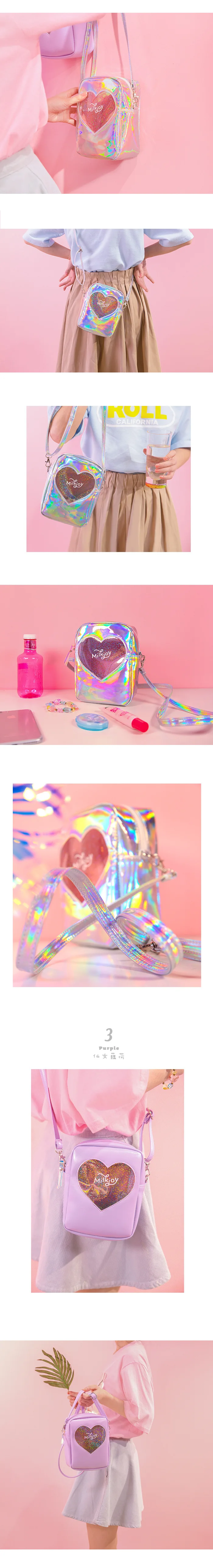 milkjoy钻石心少女斜跨包3