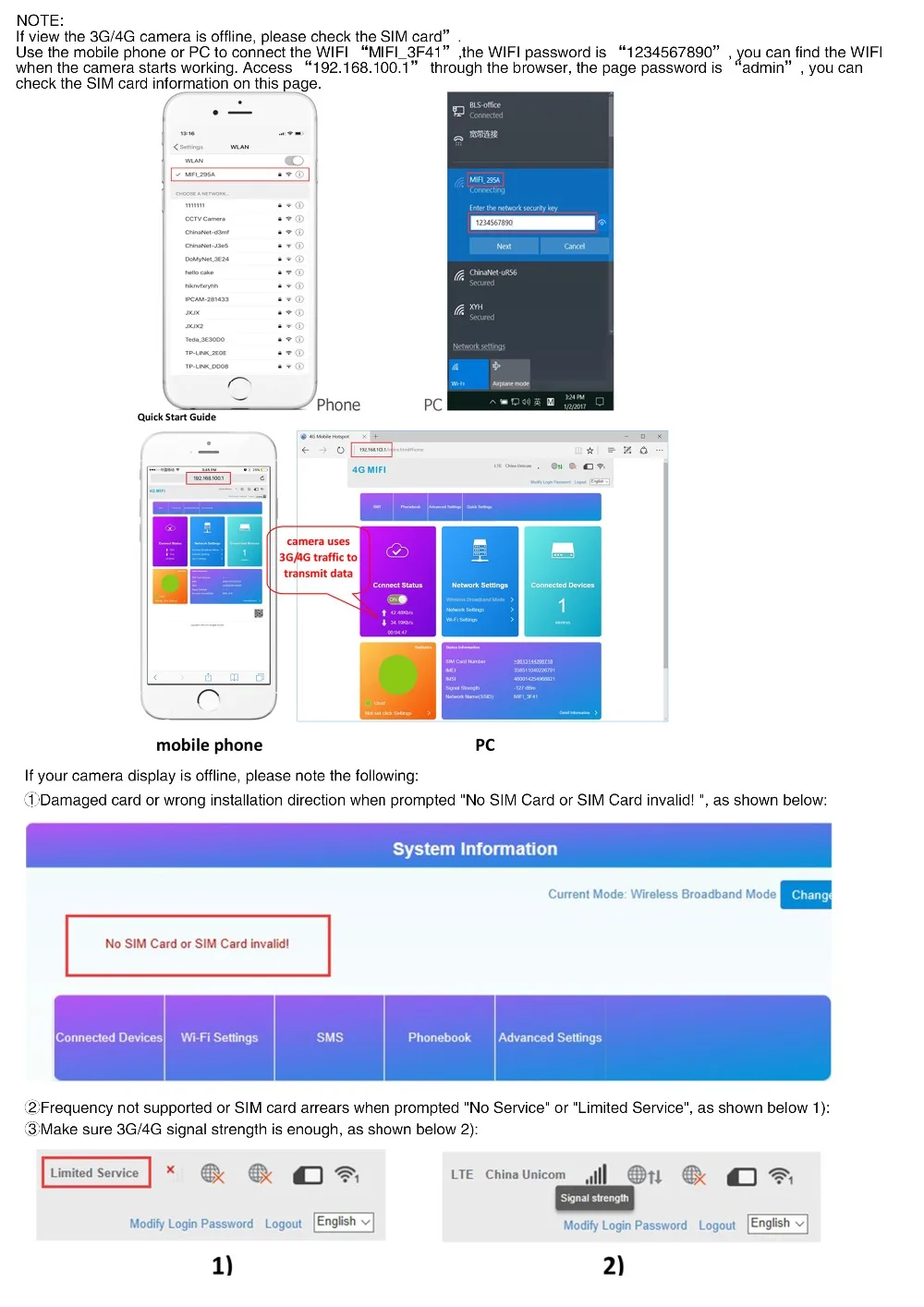 4G USE step-2