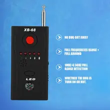 XB-68 беспроводной сигнал об ошибке Радиочастотный детектор Регулируемая Лазерная линза GSM искатель устройств Нет ошибки получил Датчик Безопасности обнаружения сигнализации