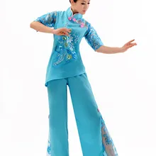 Китайские танцевальные костюмы Yangko Китайский народный танец костюм женский барабанный танец одежда для выступлений вентилятор танцевальная одежда