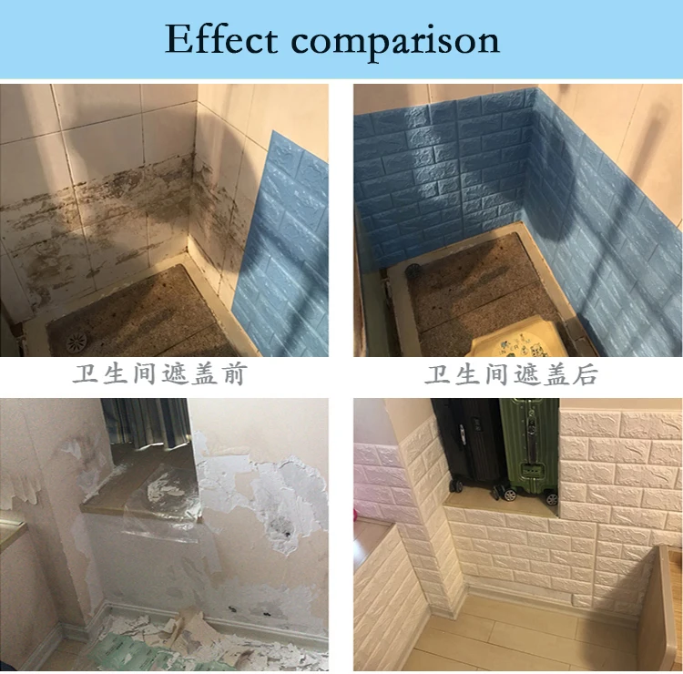 70 см X 77 см, 3D наклейки на стену в форме ПЭ, настенные наклейки для гостиной, кирпичные обои с рисунком, Стикеры для детской спальни, домашний декор, самоклеющиеся обои