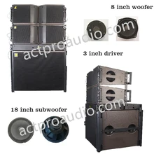 Кара uoble 8 дюймов линейный массив sepaker SB18 один 18 KS28 SB28 двойной дюймов, сабвуфер открытый пассивный Professional аудио