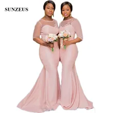 Розовые тюлевые платья подружки невесты с коротким рукавом, иллюзия совок, африканские Свадебные платья для гостей, Аппликации, элегантные платья для выпускного вечера SBD73