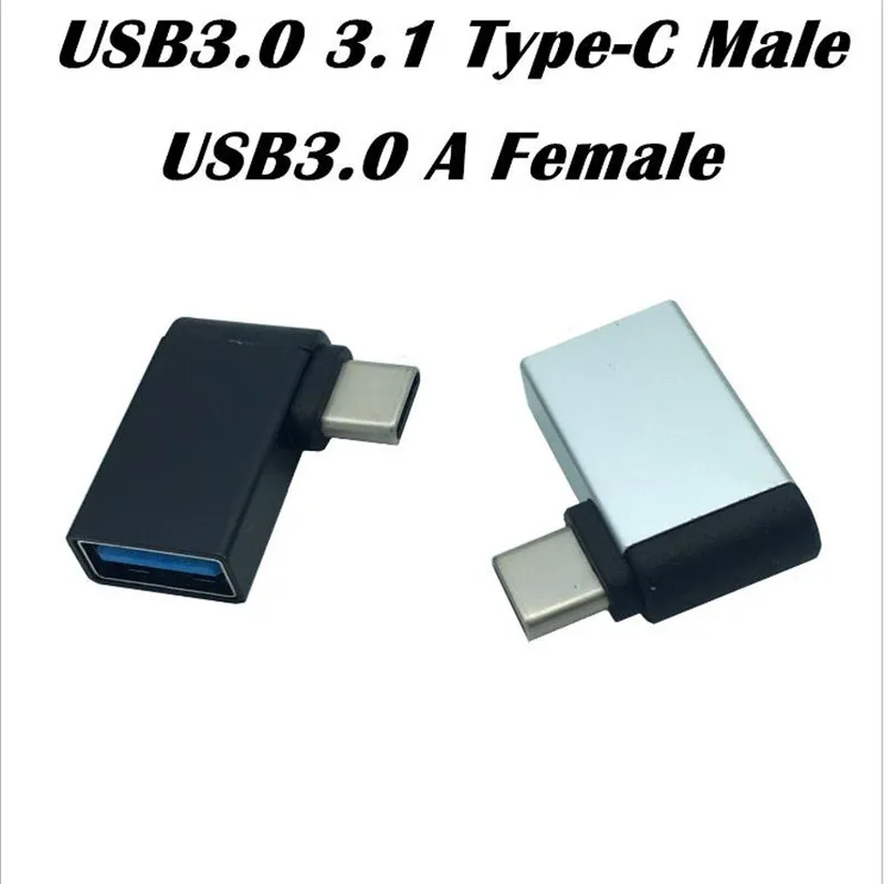 

3.0 version elbow 90 degree USB-C Type C to USB3.0 female OTG external U disk keyboard mouse head for mobile computer