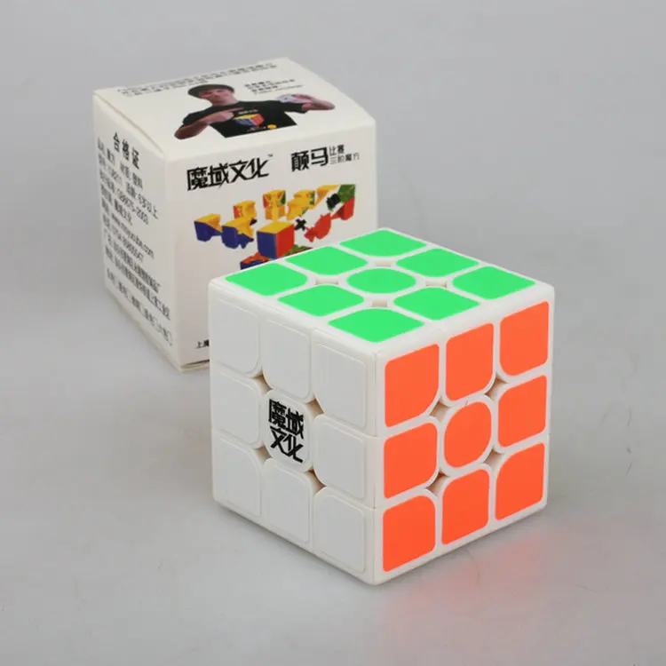 Yongjun Moyu dianma 3x3 Cube черный/белый/Stickerless Cube Cubo magico Развивающие игрушки Прямая кубик рубика - Цвет: Белый