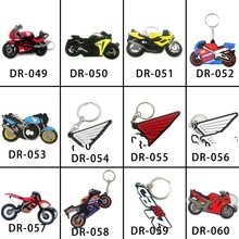 Модель мотоцикла Форма Мягкий Каучуковый брелок для Honda kawasaki BMW Harley Suzuki Yamaha с логотипом