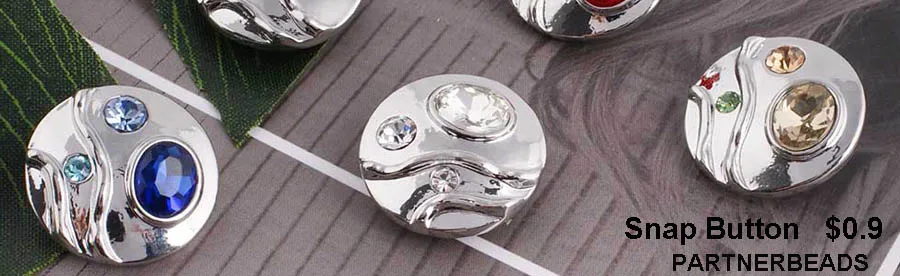 Новое поступление Partnerbeads 18-20 мм металлическая оснастка Ювелирная Кнопка подходит для имбирных оснастки браслеты женские защелки ювелирные изделия DS5070