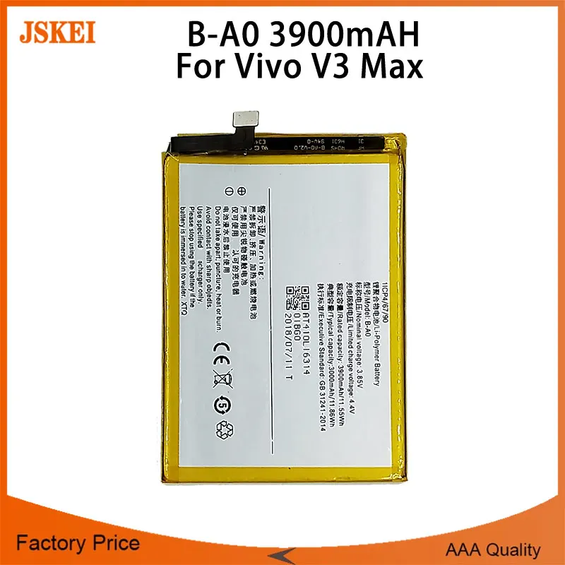 3900mAh B A0 батареи для VIVO V3 Max + доставка литий полимерный аккумулятор|Аккумуляторы